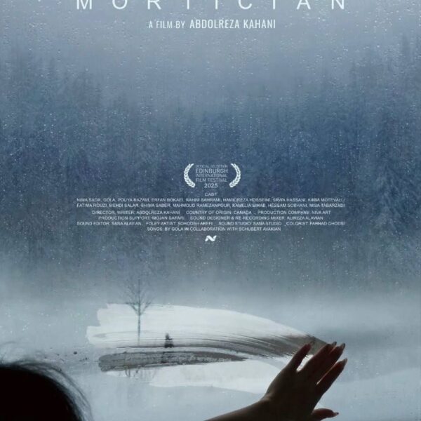 Film Mortician (2025)